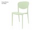 Outdoor designer chairs Nairobi - 45x55 cm in Outdoor